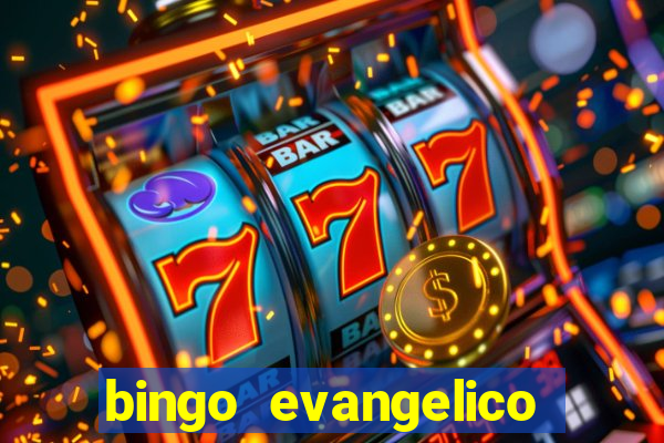 bingo evangelico para imprimir